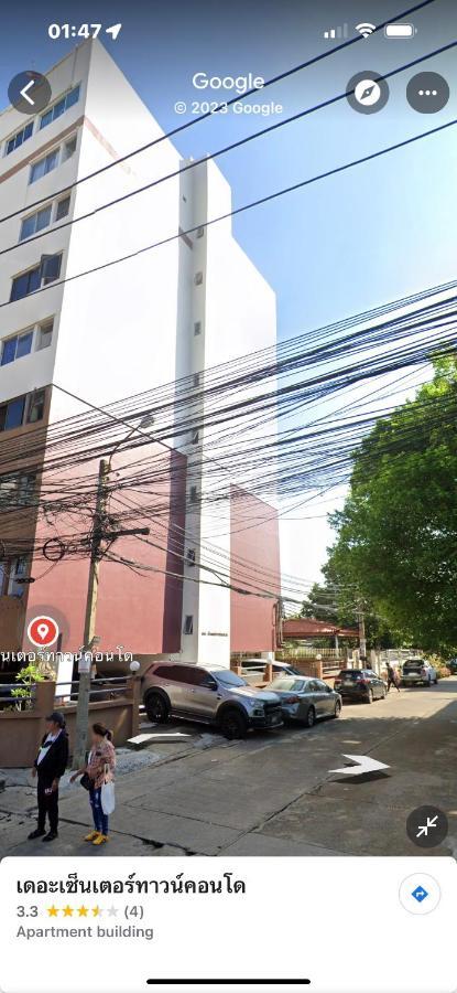 Sweet Honey Tossed Private Condo Bangkok Esterno foto